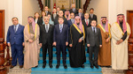 Bakan Tunç, Suudi Arabistan Başsavcısı Suud Bin Abdullah Almujib ile bir araya geldi