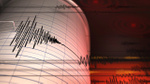 Çanakkale'de korkutan deprem!