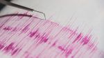 AFAD duyurdu: Çanakkale'nin Biga ilçesinde deprem!