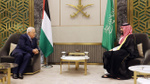 Filistin Devlet Başkanı ile Katar Emiri görüşme gerçekleştirdi