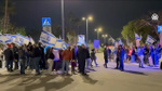 İsrail'de hükümet karşıtları başbakanlık konvoyunun önünü kesti! 