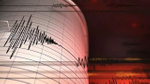 Adana'da deprem! Kandilli ilk verileri paylaştı