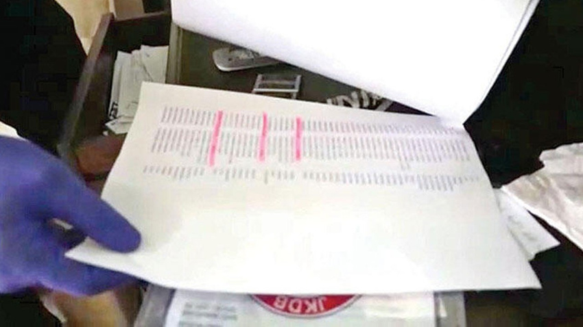 11 bankayı taklit edip on binlerce kişiyi dolandırdılar