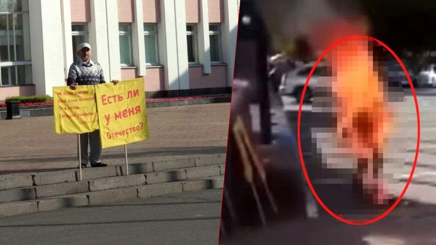 Profesörden korkunç eylem! Devlet binası önünde kendini yaktı