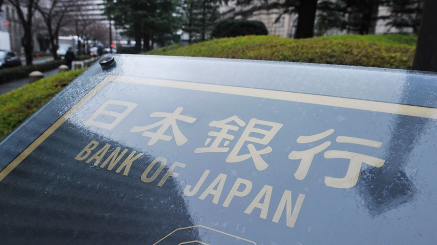 Japonya Merkez Bankası kararını açıkladı