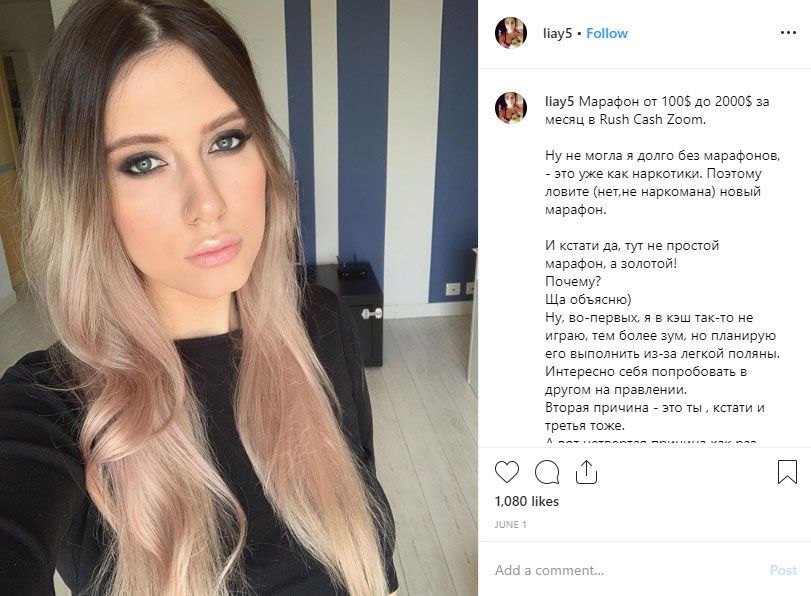 'En güzel oyuncu' evinde ölü bulundu - Sayfa 1