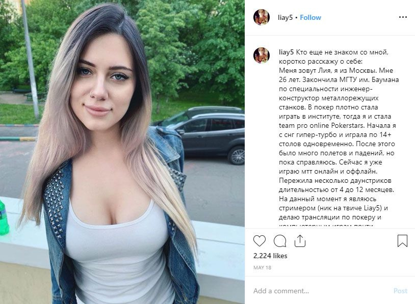 'En güzel oyuncu' evinde ölü bulundu - Sayfa 3