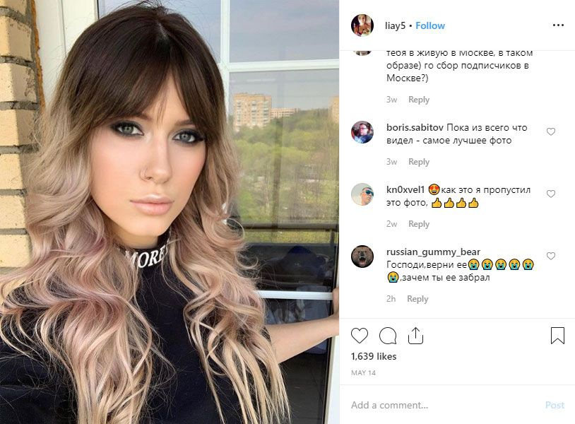 'En güzel oyuncu' evinde ölü bulundu - Sayfa 4
