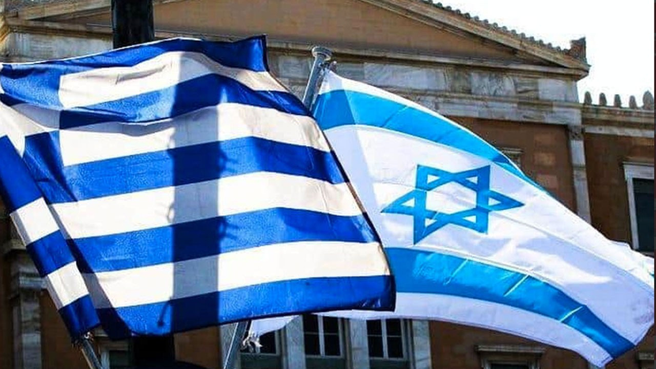 İsrail, Yunanistan'a desteğini açıkladı!